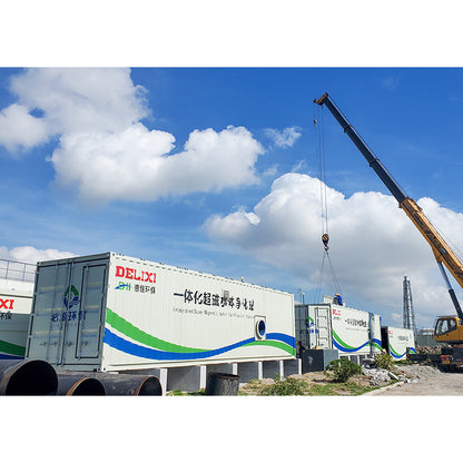 Beyond Ultra-magnetic separation integrated water treatment equipment (Please ask customer service for price)