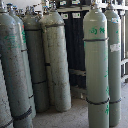 hongfeng High purity argon  Portable National Standard High Purity