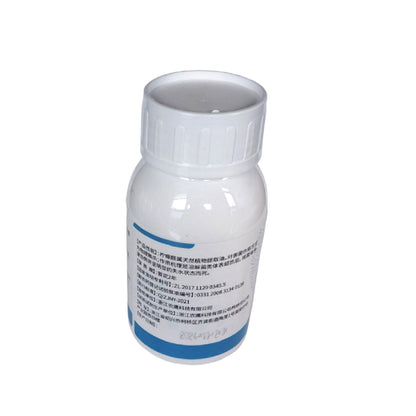nongying Citral Expectorant Starting from one ton  Environmentally friendly Inhibits bacteria Sterilises Non-toxic and non-residual