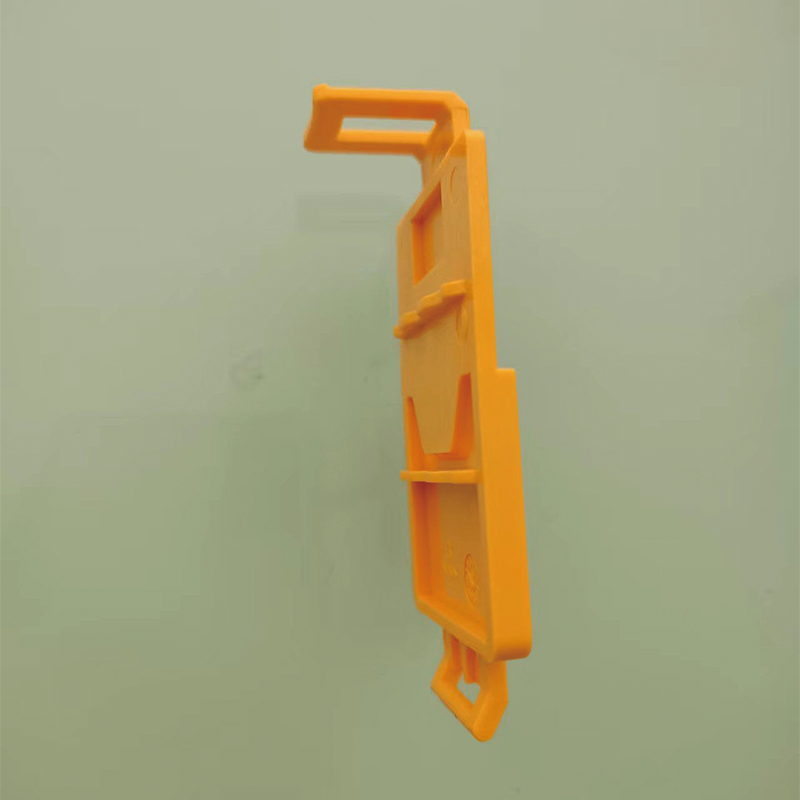 YILIN battery cover