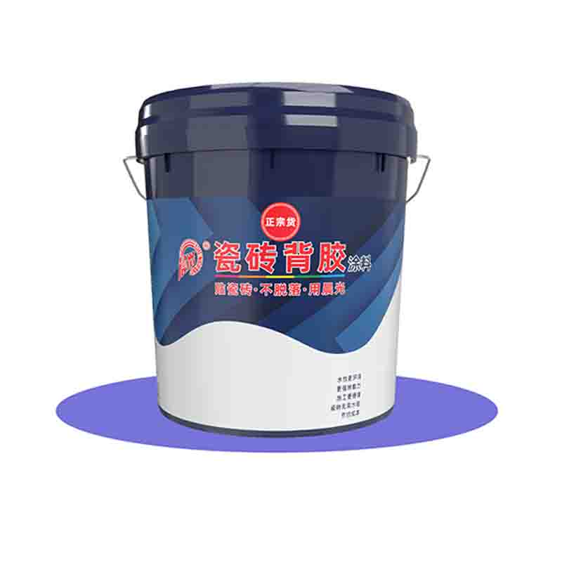 chenguang “Art Color Morning Glory Construction Binder CHG-1011”  Solid pit repair agent Strong tile glue