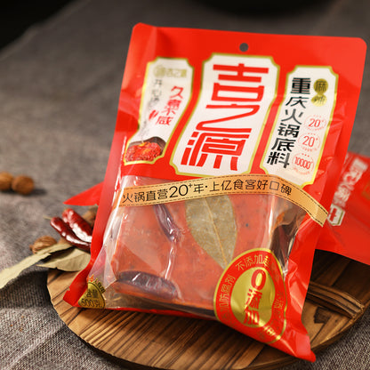 jizhiyuan Chongqing Hot Pot Base In bags Sichuan skewered spicy iron base Kitchen seasoning
