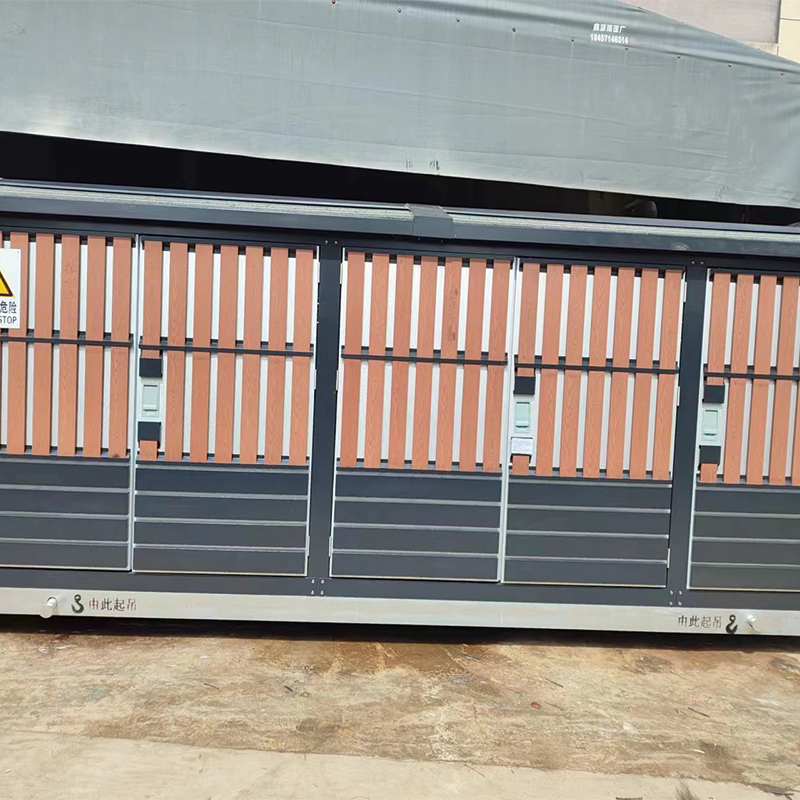 TIANCHANG Electricity. Water. Gas. Box Protection Box