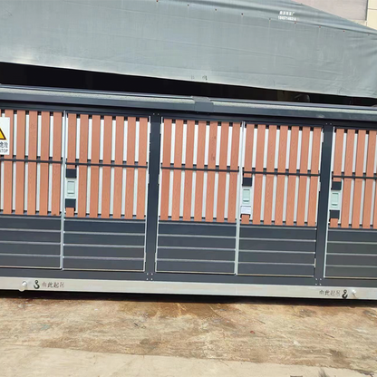 TIANCHANG Electricity. Water. Gas. Box Protection Box