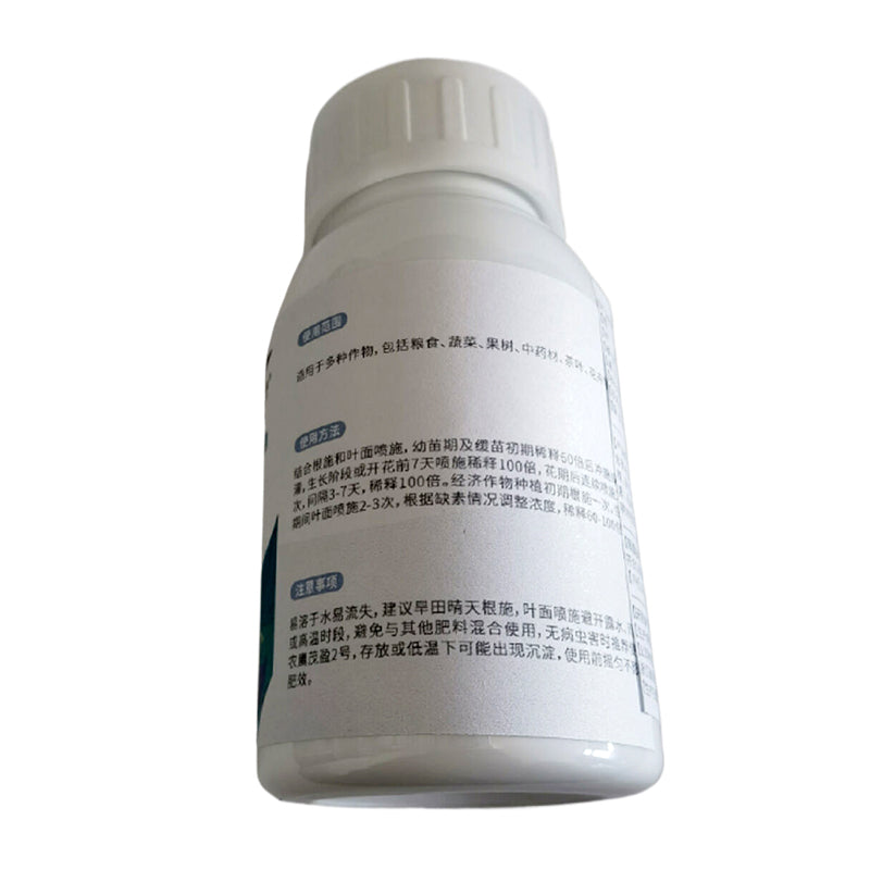 nongying Nongying Maoying No. 1 Starting from one ton  Nutritional supplementation, deworming and elimination of bacteria