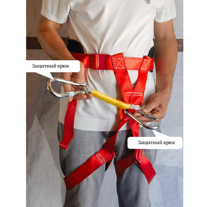 tianchuang Z-Y seat belts   Safety belt Safety rope for working at altitude
