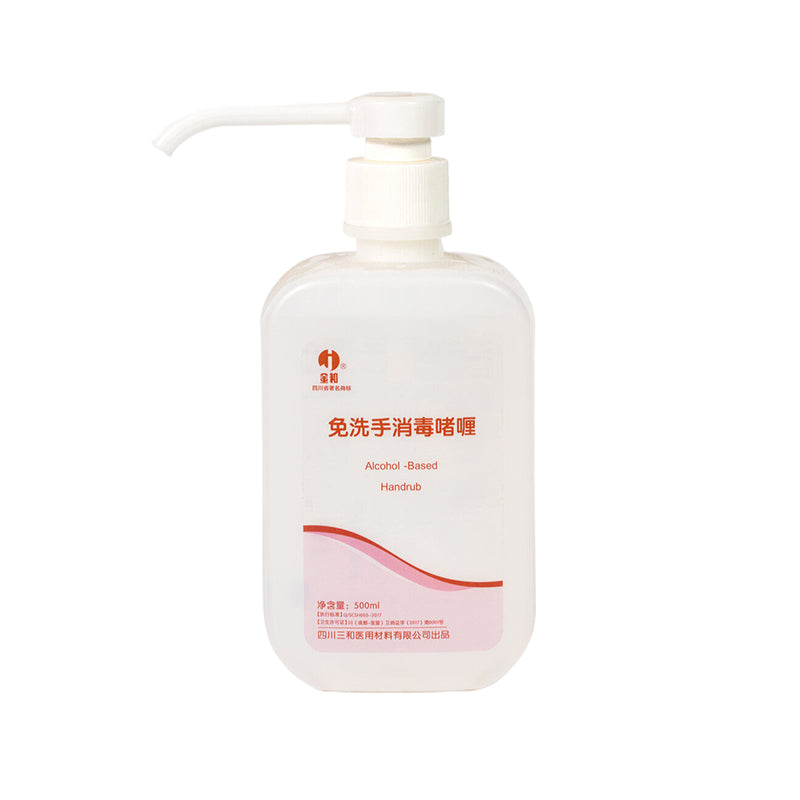 sanhe KINGWOOD® No-Hand Sanitiser KINGWOOD® No-Hand Sanitiser Gel quick-dry 24H bacteriostasis