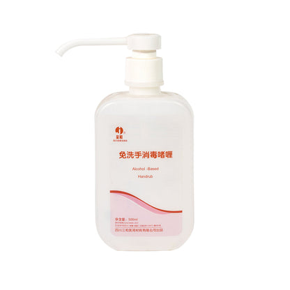 sanhe KINGWOOD® No-Hand Sanitiser KINGWOOD® No-Hand Sanitiser Gel quick-dry 24H bacteriostasis