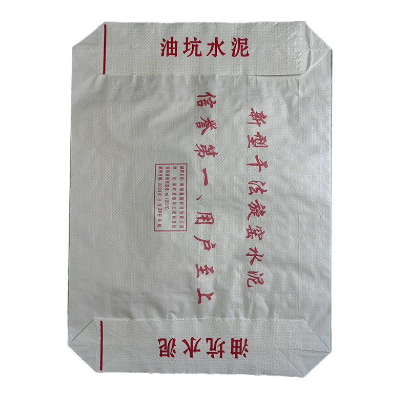 tapai PP plastic valve bag (please ask customer service for price)  Snakeskin woven bag with thick film waterproof
