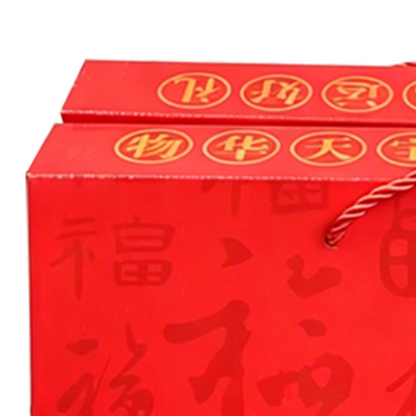 Hand-carrying rope gift box 1（Ask customer service for specific prices）