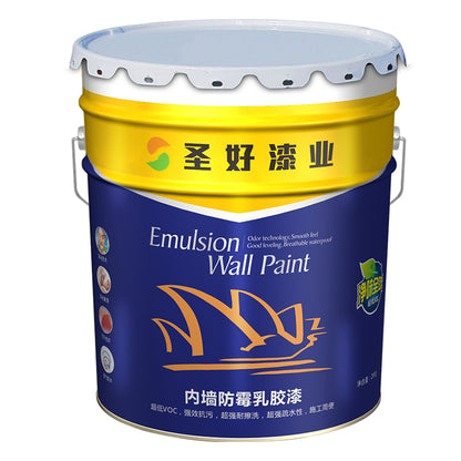 shenghao Anti-mold latex paint for interior walls  Moisture-proof, antibacterial, rub, environmental protection and waterproof