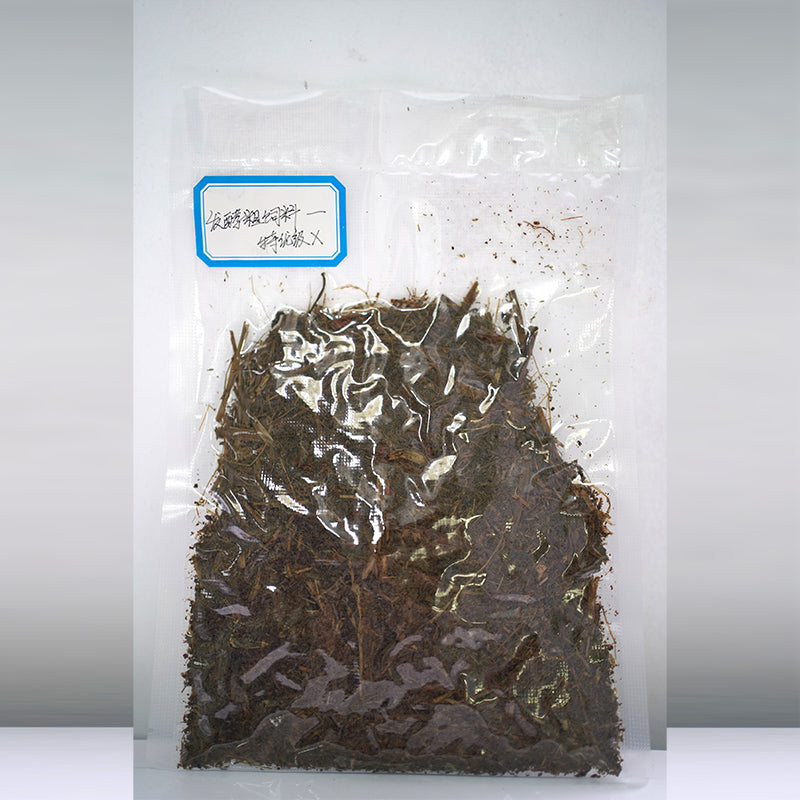 yongyou Fermented Roughage - Premium X Straw feed