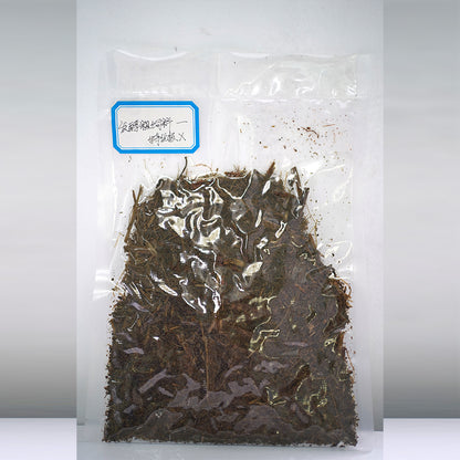 yongyou Fermented Roughage - Premium X Straw feed