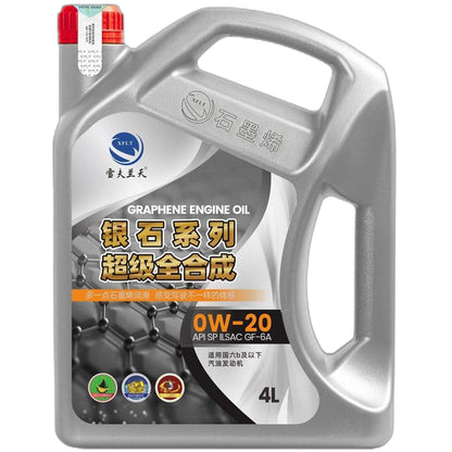 xuefu Chevron Sky Graphene Lubricant - Silverstone Series SP GF-6A/0W-20