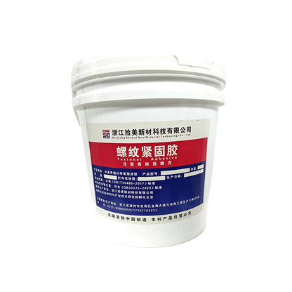 shimei   pre applied water-basedone-component epoxy-based fasteneradhesive SNK-915-1 (please contactcustomer service for price)Screws Hold anaerobic glue Thread glue