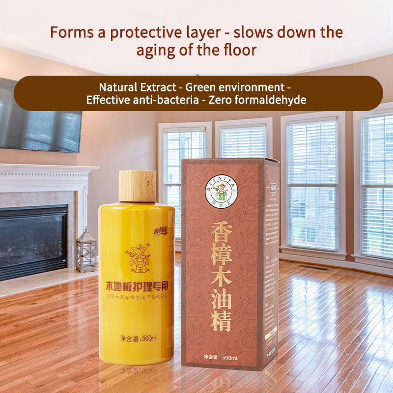 jiaduofen Wood floor maintenance oil wood solid wood composite liquid essential oil balsam camphor wood maintenance cleaning furniture waxing