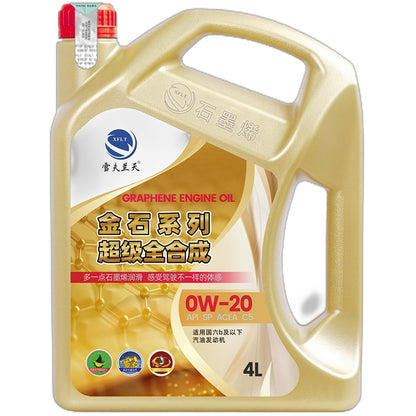 xuefu Chevron Sky Graphene Lubricant - Goldstone Series SP C5/0W-20