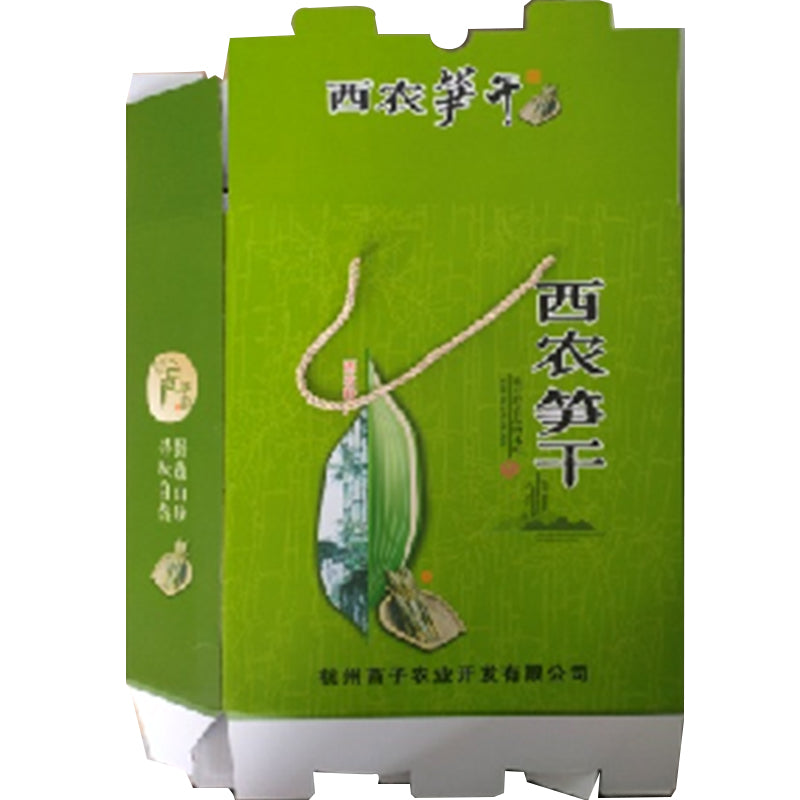 fuqing Agricultural and sideline products packaging gift box (please ask customer service for price)