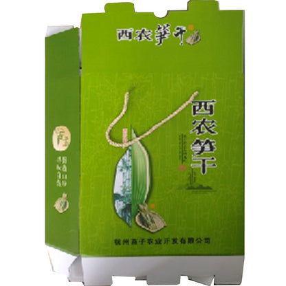 fuqing Agricultural and sideline products packaging gift box (please ask customer service for price)