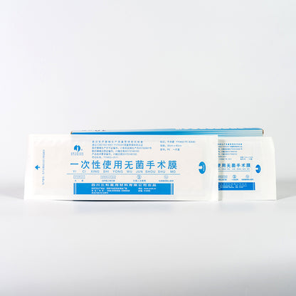 sanhe Single-use sterile surgical film Sterile surgical film Surgical incision protective film
