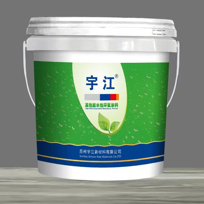 yujiang Water-based epoxy self-leveling floor coating (YJ1018) Wear-resistant, waterproof and mildew proof workshop indoor