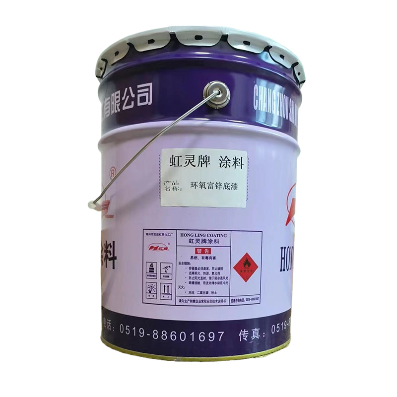 hongling Epoxy zinc-rich primer  Anti-corrosion coatings for ships Inorganic zinc-rich primer