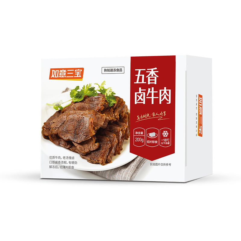 ruyisanbao  Marinated Beef with Five Spices Selected high quality beef is tender and nutritious, suitable for a variety of cooking methods.