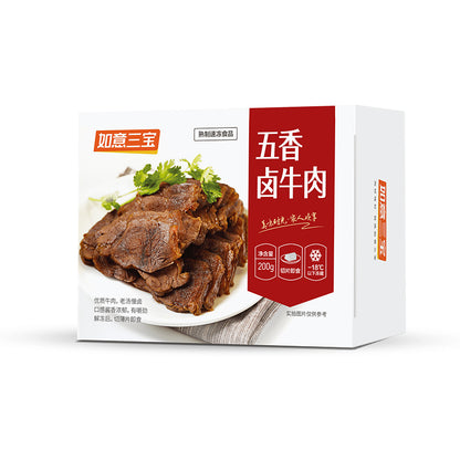 ruyisanbao  Marinated Beef with Five Spices Selected high quality beef is tender and nutritious, suitable for a variety of cooking methods.
