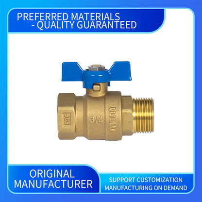 wuling Ball valveButterfly valveWater switch valve(ask customer service for price)