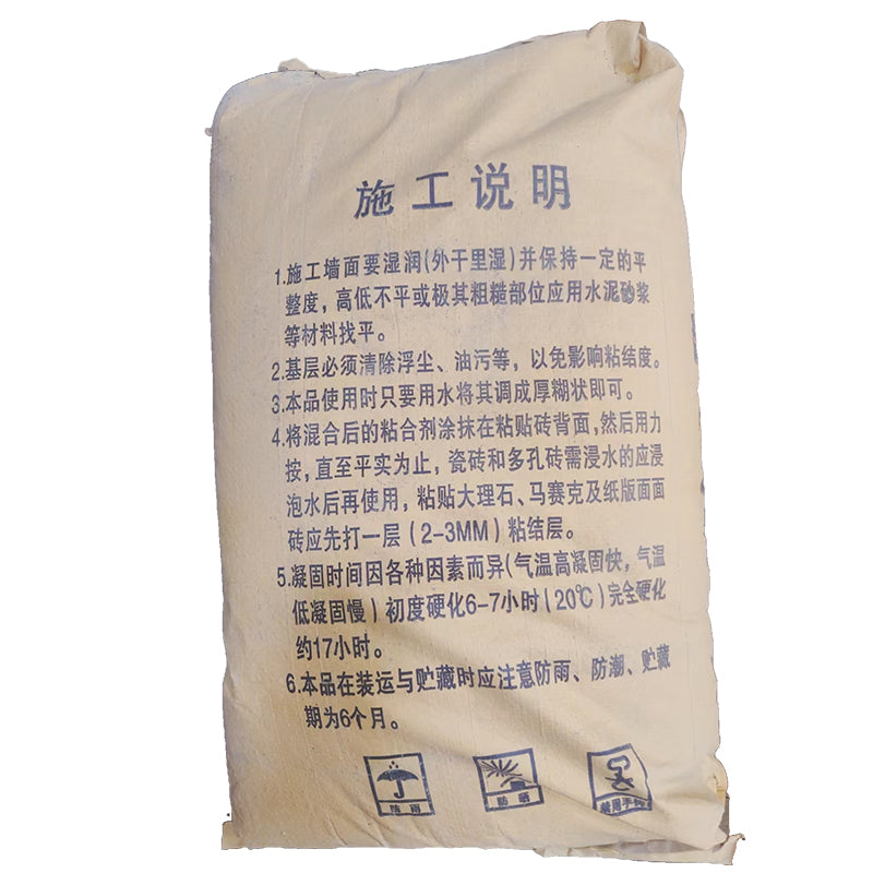 deweikang Glass tile adhesive  Strong adhesive Tile bonding agent