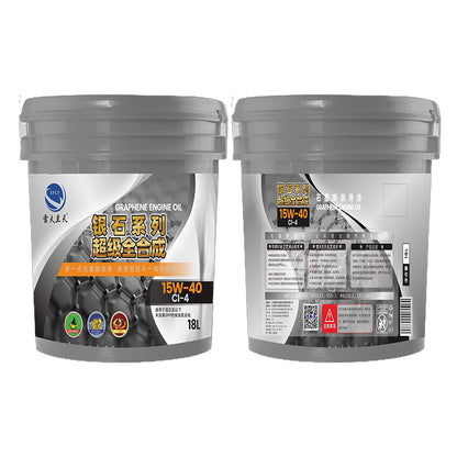 xuefu Chevron Sky Graphene Lubricant - Silverstone Series CK/CJ-4/10W-40