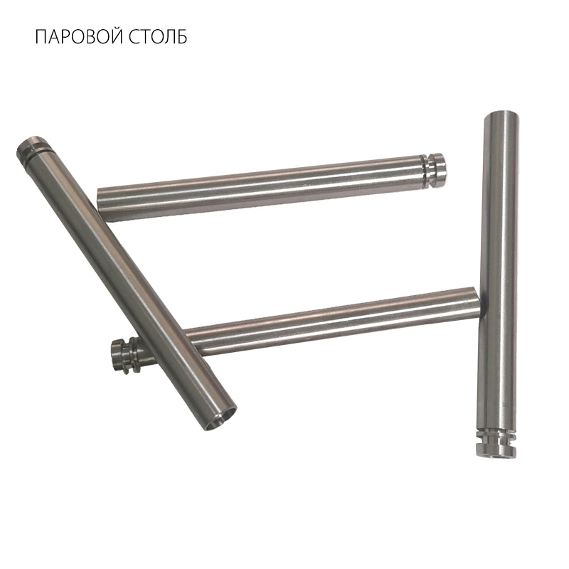 maoersen Steam rod nozzle (ask customer service for price)
