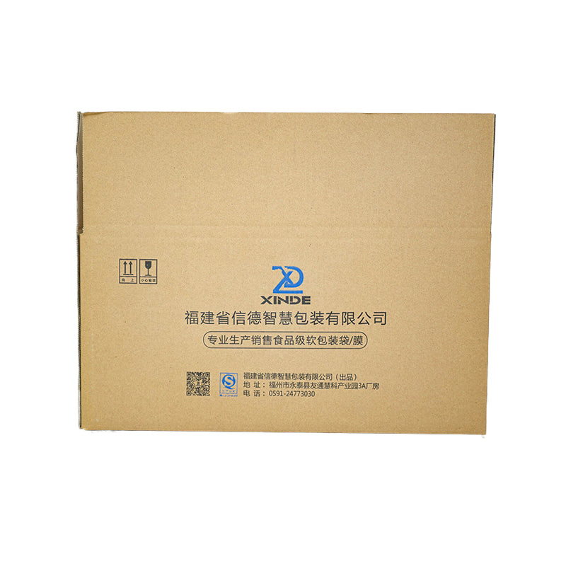 shunsheng Three layer kraft cardboard box (please ask customer service for price)A corrugated paper box Rectangular packing box