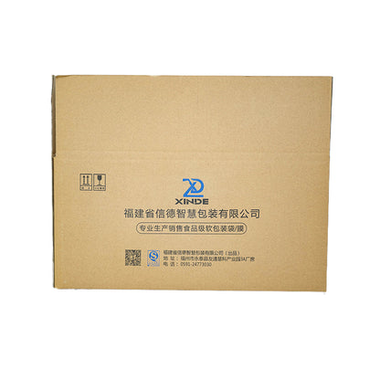 shunsheng Three layer kraft cardboard box (please ask customer service for price)A corrugated paper box Rectangular packing box