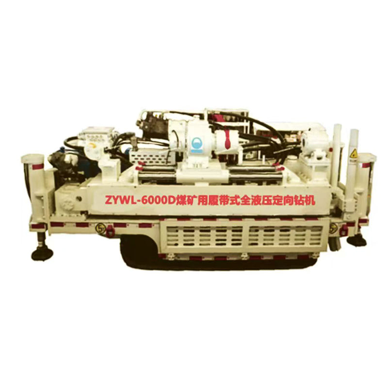 zhongzhenmeihua Mining equipment Efficient and durable industrial grade equipment (ask customer service for price)