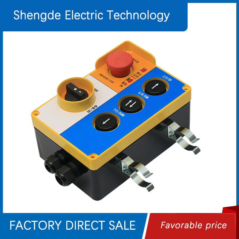 shengde Car top access box (ask customer service for price) Elevator inspection box bottom pit inspection box