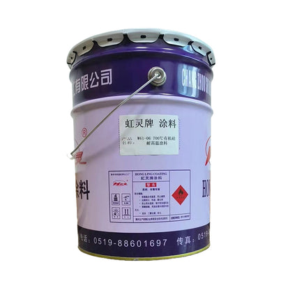hongling W61-06 700℃ Organosilicon High Temperature Resistant Coating High temperature resistant paint Metal high temperature resistant paint
