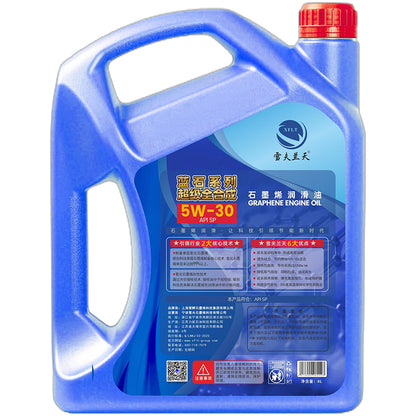 xuefu Chevron Sky Graphene Lubricant - Bluestone Series SP/5W-30