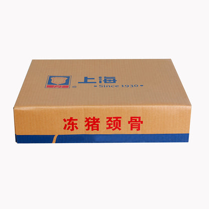 HOUPU heaven and earth cover box (price please customer service)