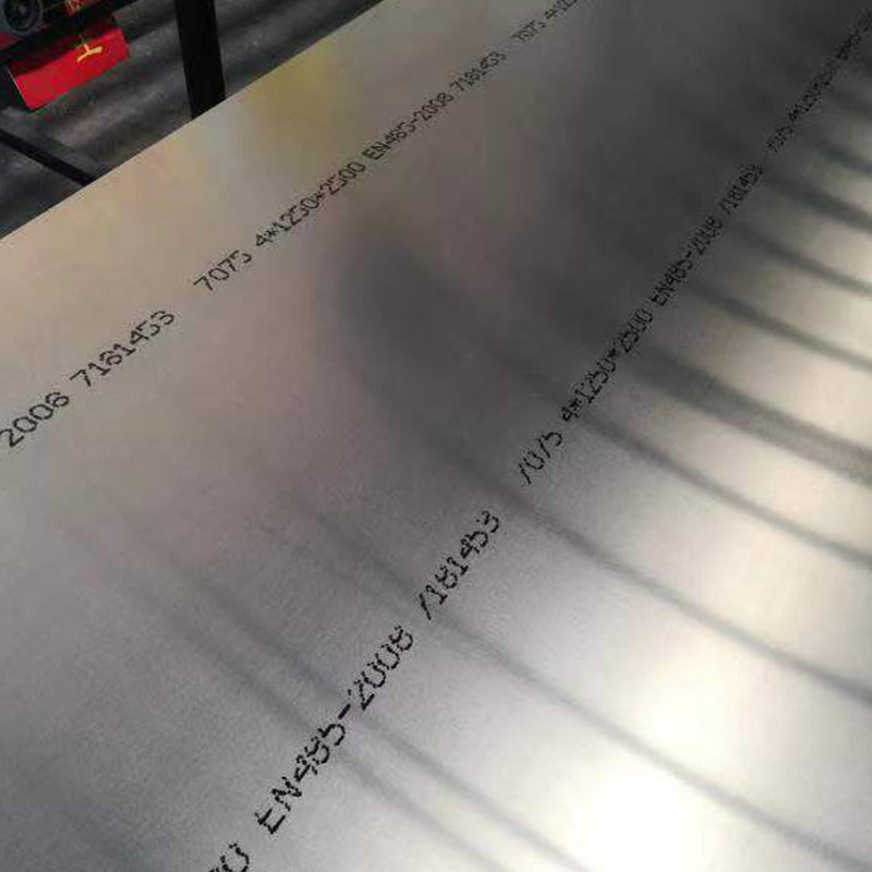 fuxin Purification matching aluminium (please ask customer service for price)   Aluminium sheet Marine aluminium sheet