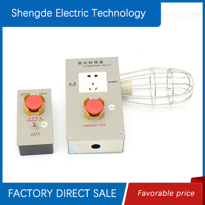 shengde Pit access box is divided into small pit, large pit (price please ask customer service)  Push button switch control box Emergency stop switch box