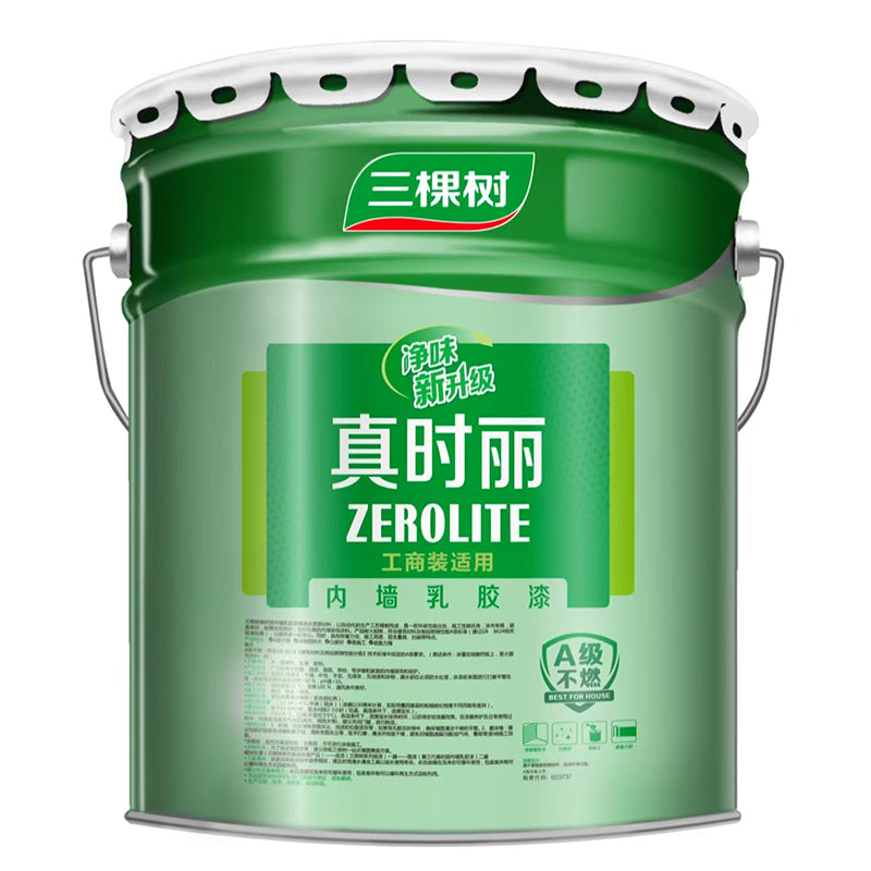 ruima Triple Tree Zenith (ask customer service for price)  Latex Paint Indoor Environmental Protection