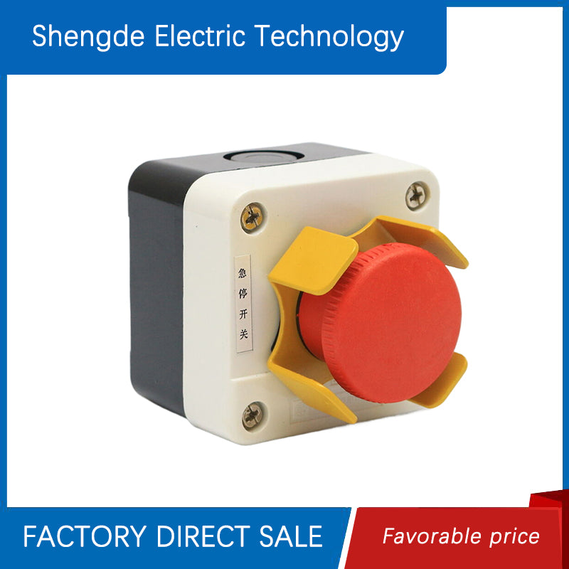 shengde Emergency stop switch (ask customer service for price)  Push button switch control box Emergency stop switch box