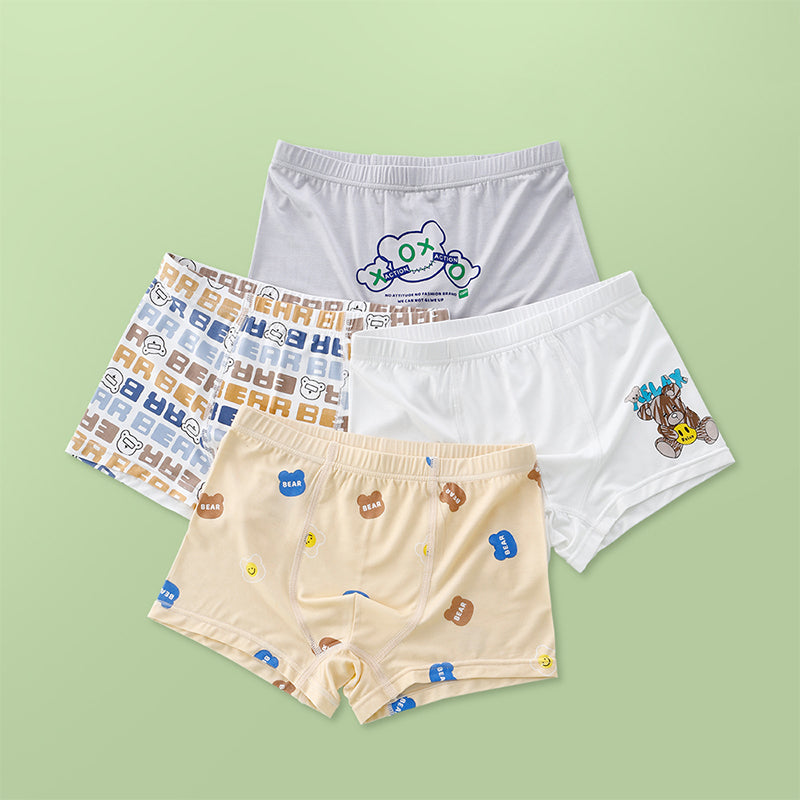 ainian Children's pants