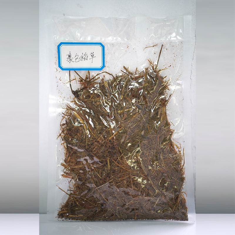 yongyou straw wrapped in a bundle Straw fibre