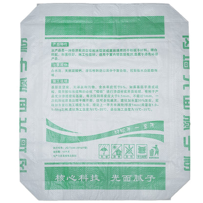 huwei Glossy putty powder for interior wall (please ask customer service for customised product price)  Anti-mould and anti-damp Household Indoor Eco-friendly