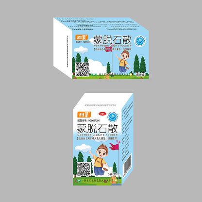 huizhong Montelukast (ask customer service for price)