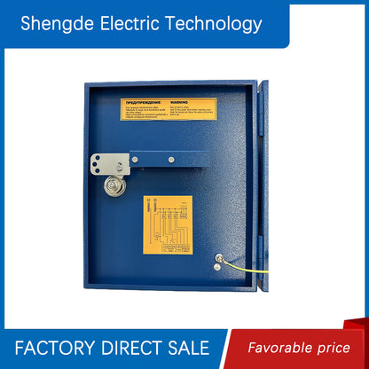 shengde Russian mains power box (ask customer service for price) Elevator machine room distribution box well lighting power switch