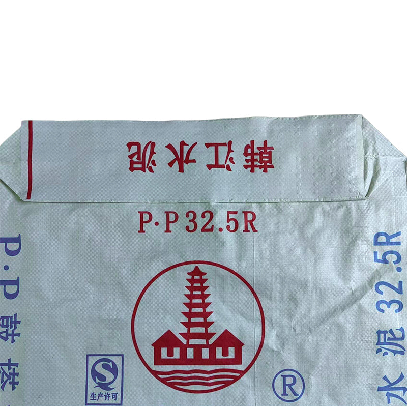 tapai PP plastic valve bag (please ask customer service for price)  Snakeskin woven bag thickened