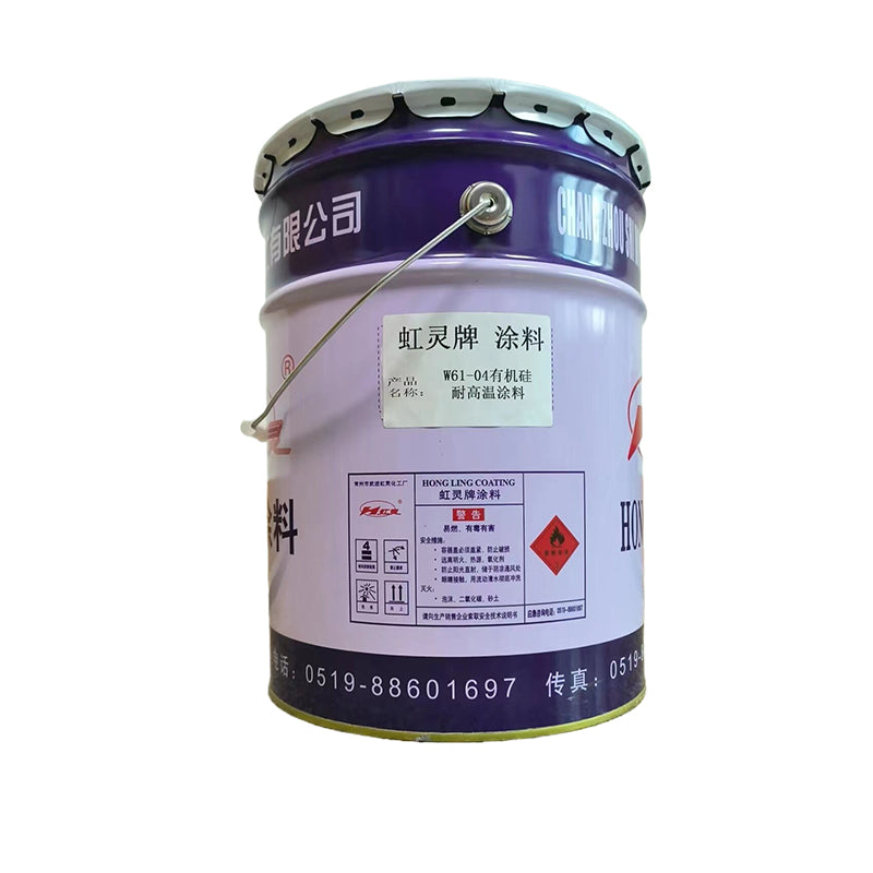 hongling W61-04 Organosilicon High Temperature Resistant Coating  Silicone silver powder metal antirust paint High temperature resistant paint